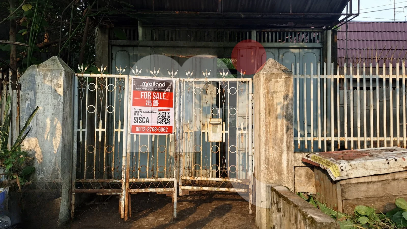 Pekalongan 土地